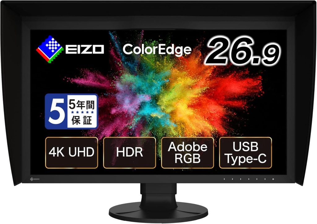 Eizo ColorEdge CG2700X
